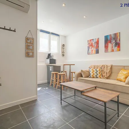 Vca House -5 - 15min Mer- Wifi-clim Апартаменты *